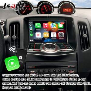 Lsailt 7 pouces Android voiture multimédia HD affichage pour Nissan 370Z 09-20 Android 13 écran d'infodivertissement avec sans fil CP + <span class=keywords><strong>AA</strong></span> - Product Image 4