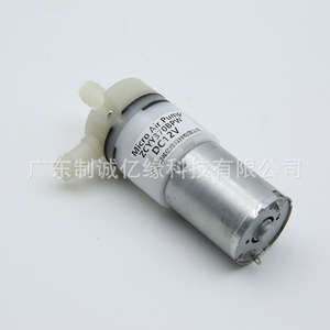370BPW <b>Miniature</b> Water Pump 12V 24V Self Priming For Water Dispensers Diaphragm Pump - Product Image 4