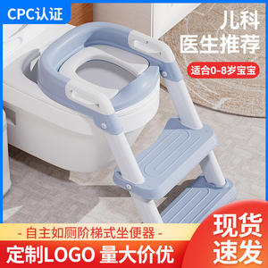 Taburete para bebés con asiento de inodoro, material PP PU, pedal antideslizante para entrenamiento para ir al baño, origen Zhejiang 6034 - Product Image 5