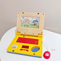 Máquina de aprendizaje de cuaderno de simulación, iluminación bonita, música, Ordenador de dibujos animados, iluminación para niños, juguete de educación temprana