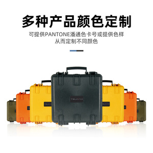 Caja de Seguridad para Instrumentos, Estuche de Plástico para Equipos de Aviación, Resistente a Impactos, Negro, Tamaño Pequeño, Mediano y Grande - Product Image 5