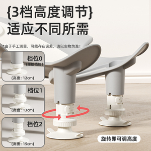 Support de lavabo pour bébé gris réglable en hauteur 0-12 mois pour utilisation sur les toilettes - Product Image 1