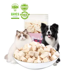 Freeze Dried Dog Treats OEM Freeze Dried Chicken Cube Dry Dog Food Wholesale Factory Customized Pet Treats Pet Snacks