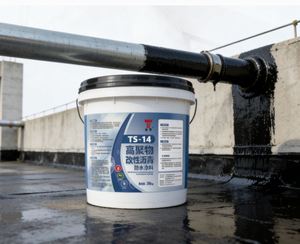 Revêtement imperméabilisant à base d'asphalte modifié à haute teneur en polymères, monocomposant, matériau élastique - Product Image 2