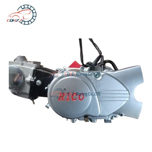 ชุดประกอบเครื่องยนต์สตาร์ทเท้าแนวนอน 110 ซีซี คุณภาพสูง CQHZJ สำหรับรถ<span class=keywords><strong>สามล้อ</strong></span>ฮอนด้า <span class=keywords><strong>ยา</strong></span><span class=keywords><strong>มา</strong></span><span class=keywords><strong>ฮ่า</strong></span> - Product Image 4