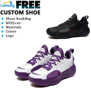 Chaussures de basket-ball unisexes pour hommes et femmes, dessus en fourrure, toile et mesh, basses, à lacets, légères, respirantes, chaussures de sport d'extérieur - Product Image 1