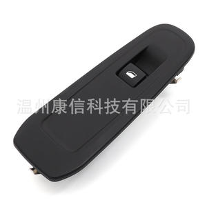 Interrupteur de lève-vitre 98074269ZD en ABS, neuf, pour Peugeot 408 et 308S - Product Image 1