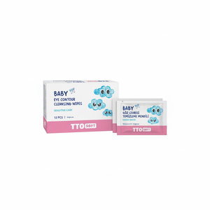 TTO 12 lingettes nettoyantes douces pour le contour des yeux des bébés, antibactériennes, emballées individuellement, à la vitamine E, démaquillantes, à l'huile d'arbre à thé - Product Image 2