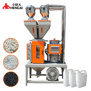 Industrial Plastic Raw Material Granules Color Mixing Gravimetric Blender Machine for Plastic Tube Injection Extrusion - Product Image 1