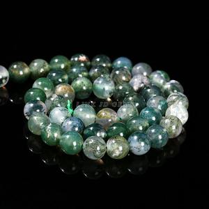 Fournisseur direct d'usine de perles d'agate d'eau naturelle, perles en vrac pour bijoux, accessoires, bracelets, bricolage et rondes - Product Image 2