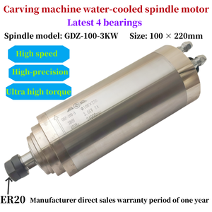380V 3.0kW ER20 Inverter Spindelmotor ER20 100mm Durchmesser Neuwertig CNC Kernbohren Diverse GDZ-100-3.0 CNC Spindel Kits - Product Image 2