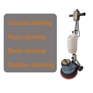 Alta calidad 13 pulgadas Hogar y comercial pequeño 48V 10AH excéntrico equipo de limpieza de pisos - Product Image 2