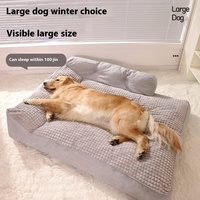 Coussin orthopédique pour chien, grand modèle, motif uni, amovible et lavable, pour l'hiver, vente en gros