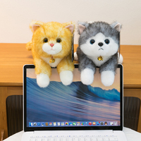 Peluche chien Kawaii en gros, jouet en peluche doux, poupée animale en peluche mignonne pour filles, cadeau d'anniversaire pour enfants
