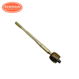 45503-09320  45503-09321 45503-09331 45503-09340  E12103 JAR7539 SR-3880 Tige de direction AXIALE pour Toyota HILUX - Product Image 6