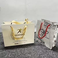 Sac cadeau en papier cartonné de luxe personnalisé avec poignées en corde de coton et soie, logo imprimé pour la promotion