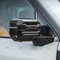Kit d'aménagement intérieur amélioré 2026 en gros : Cache-boîte d'accoudoir de console centrale et autocollant décoratif pour porte-gobelet pour accessoires Jetour G700
