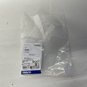 Amplificador de Fibra Digital E3X-ZV NPN con Cable de 2 Metros E3X-ZV11 - Product Image 1