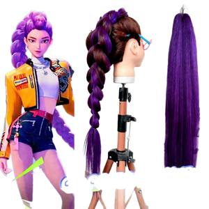Perruque queue de cheval Py Fluffy Braids en fibre Kanekalon violette 60cm 80cm pour style de groupe de filles Kpop - Product Image 5