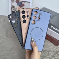 Coque de téléphone antichoc et anti-traces de doigts, effet givré coloré, sensation agréable au toucher, dissipation thermique, pour NOTE EDGE/HOT70/Smart20 4G – Meilleures ventes