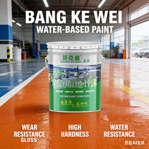 สีพ่นพื้นโพลียูรีเทน Bunkerway ทนทานต่อการสึกหรอเป็นพิเศษ กันน้ำ กันแดด สำหรับพื้นสนามบาสเก็ตบอล พื้นซีเมนต์ - Product Image 1