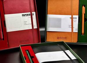 Set de Regalo de Cuaderno de Negocios A5 de Alta Gama Personalizable con Logotipo de Empresa para Reuniones Anuales, Aprendizaje de Empleados, Diseño Elegante - Product Image 3