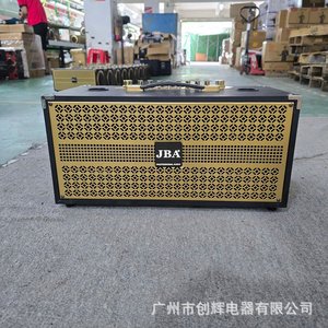 JBA Portable Bluetooth Speaker 8 Inch 60W With 2 <b>Wireless</b> <b>Microphones</b> For Outdoor Home Use - Product Image 3