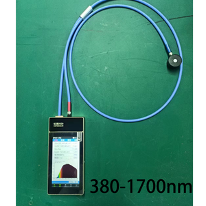 HP1700 380n-1700nm รุ่นเครื่องวิเคราะห์พลังงานแบบพกพา Nir Spectrometer - Product Image 6