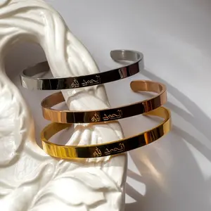 Pulseira personalizada inspirativa ayatul ht, pulseira de ouro de aço inoxidável árabe