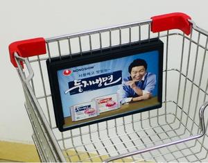 Moq 100 Đơn Vị Kích Thước Lớn Nhựa Bảng Hiển Thị Quảng Cáo Với Tác Phẩm Nghệ Thuật Cho Siêu Thị Xe Đẩy Xe - Product Image 3