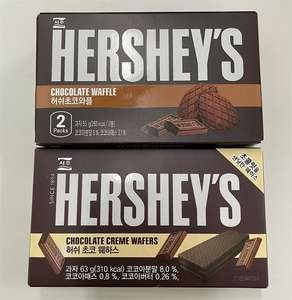 Venta al por mayor 55g Korean <span class=keywords><strong>Hersheys</strong></span> Sandwich Cookies Serpientes exóticas Oblea Crema Chocolate Galletas - Product Image 3