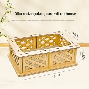 Deku DIY Katzen haus mit Leitplanke Sommer bedarf Wellpappe Katzen spielzeug und Katzenminze-Inklusive Karton verpackung - Product Image 2
