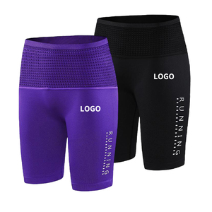 Shorts de yoga sans couture taille haute XL, style européen et américain, pour le sport, la course et le fitness, shorts moulants transfrontaliers, couleur contrastée, couleur unie - Product Image 1