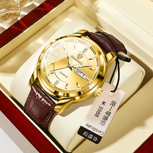 นาฬิกาข้อมือผู้ชาย BINBOND 8879 รุ่นใหม่ล่าสุด แฟชั่น กันน้ำ แสดงวันที่ นาฬิกาสปอร์ต สายหนัง ควอตซ์ ปี 2026 - Product Image 6