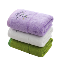 Toallas de bambú bordadas a medida, juegos de regalo de toallas de baño de fibra de bambú 100%