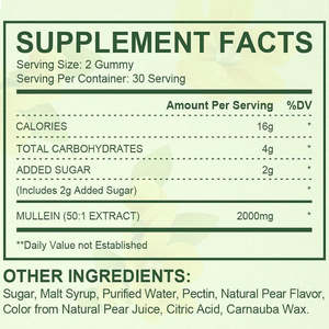 เยลลี่สมุนไพรสกัดจากใบมูลลีน OEM/ODM อาหารเสริมจากธรรมชาติ ช่วยจัดการพลังงาน เนื้อสัมผัสนุ่ม รสชาติเยี่ยม - Product Image 2