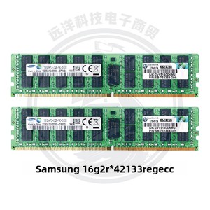 16G 32GB DDR4 PC4 2133 2400 2666 2933 ECC REG หน่วยความจำเซิร์ฟเวอร์แบบแท่ง X99 รุ่น M393A4K40EB1-2666 จีน ประสิทธิภาพสูง ทำงานได้ที่ความเร็ว - Product Image 2