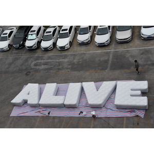 Keepfuns ตัวอักษรเป่าลมสีขาวยักษ์ที่ยังมีชีวิตอยู่ | กำหนดเองตัวอักษรพองได้สำหรับกิจกรรมกลางแจ้งแบรนด์และการตลาด - Product Image 1