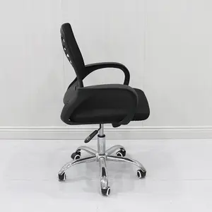 ผ้าตาข่ายตามหลักสรีรศาสตร์ เก้าอี้คอมพิวเตอร์ปรับระดับได้เรียบง่าย เก้าอี้หมุนสํานักงาน สไตล์โมเดิร์น พร้อมที่วางแขนพร้อมที่วางเอว