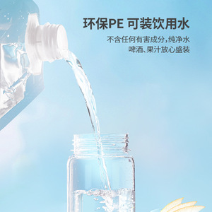 Foldable Water Bag Large Capacity Portable For Hiking Travel Camping Outdoor Use - Product Image 4
