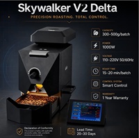 Torréfacteur à café électrique Skywalker Factory Delta V2 avec écran tactile LCD, système artisanal à double commande intelligente, contrôlé par application