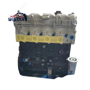 Motores de coches coreanos: motores diésel D4EA D4CB D4BH 4D56 para <span class=keywords><strong>Hyundai</strong></span> y KIA - Product Image 5