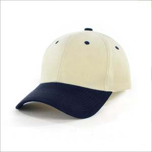 Casquette de baseball sportive en coton rétro structurée incurvée à 6 panneaux, vierge, personnalisable avec logo, bicolore, vente en gros OEM - Product Image 2