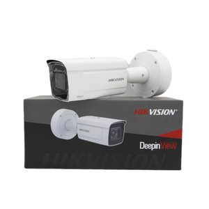 Caméra bullet varifocale ANPR DeepinView 4MP HIK iDS-2CD7A46G0/P-IZHSY Starlight 140dB WDR IP67 IK10 PoE - Product Image 5