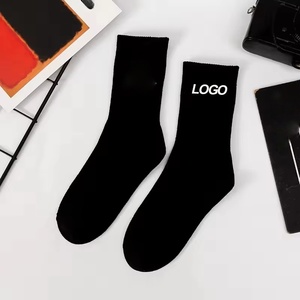 High Quality Wholesale Custom Embroidered Letter Logo <b>Sock</b> Cotton Designer Mixed Color Pattern Crew <b>Socks</b> - Product Image 2