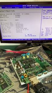 Sistema Lex -- Twister CI945C MI945A REV: 0,4 2GXX Las computadoras industriales originales y genuinas vienen con un procesador y memoria - Product Image 6