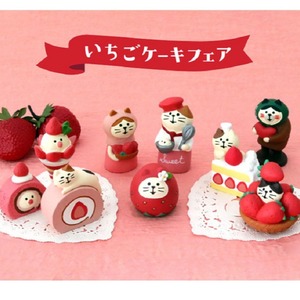 Japanese Style Zakka Cat Strawberry Dessert Resin Figurine Miniature Craft Home Decoration Desktop Ornament Artistic Gift Item - Product Image 5