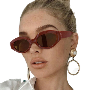Gafas de Sol de Ojo de Gato para Mujer, Montura Completa, UV400, Montura Ovalada Roja, Protección Solar, Estilo Moderno para Adultos - Product Image 1