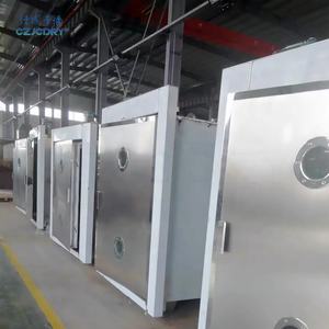 Essiccatore sottovuoto YZG/FZG per prodotti chimici a bassa temperatura GMP frutta - Product Image 2