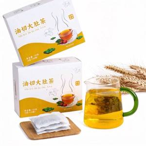 Té Adelgazante Natural a Base de Hierbas, Directo de Fábrica, en Bolsitas, Sin Azúcar, Té Detox <span class=keywords><strong>para</strong></span> Pérdida de Peso en Caja, <span class=keywords><strong>para</strong></span> Hombres y Mujeres - Product Image 2